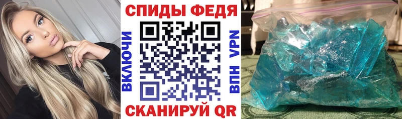 АМФ 98%  Тюмень 