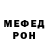 АМФЕТАМИН VHQ Igor Shmatok