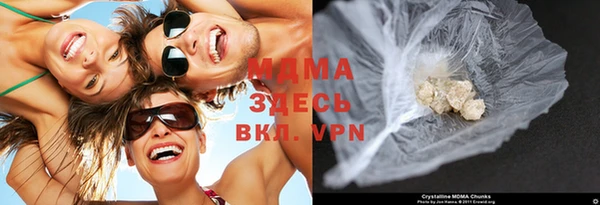 марки nbome Заволжье