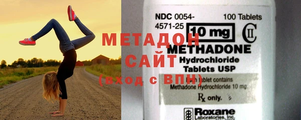 гашиш Лагань