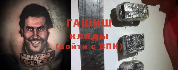 дурь Алексеевка