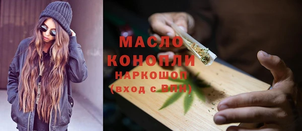 прущая мука Елабуга
