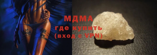 дурь Алексеевка