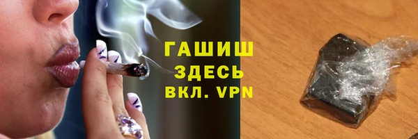 дурь Алексеевка