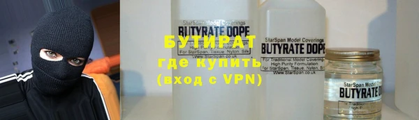 дурь Алексеевка