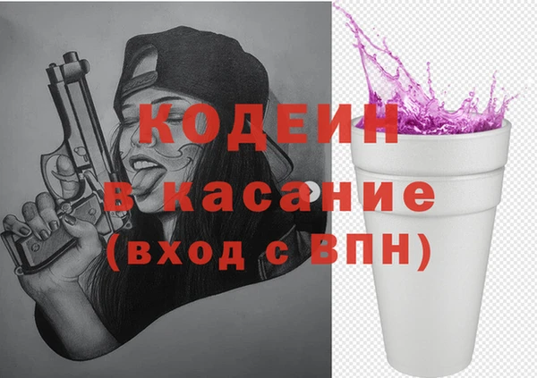 экстази Алзамай