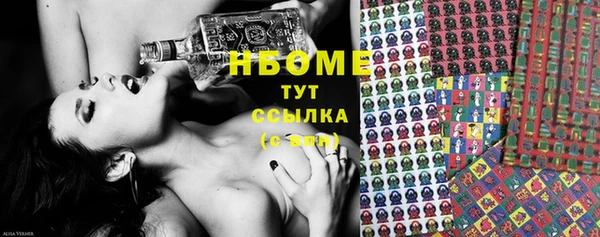 экстази Алзамай