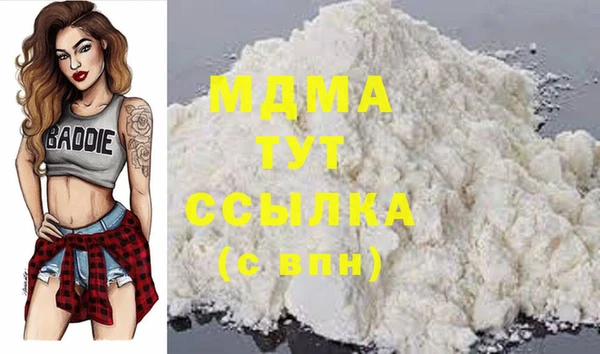 дурь Алексеевка