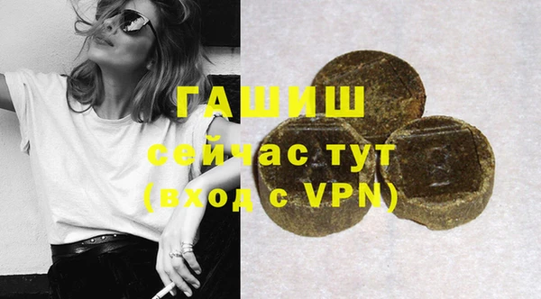 дурь Алексеевка