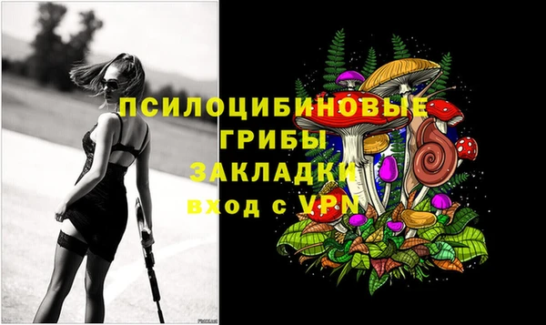 экстази Алзамай
