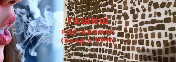 дурь Алексеевка