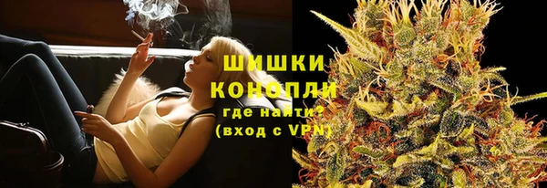 экстази Алзамай