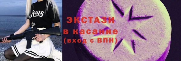 дурь Алексеевка