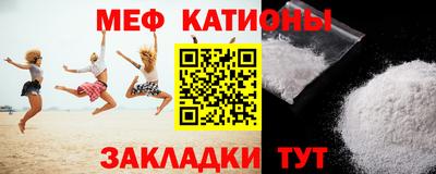 кокаин перу Тверь
