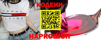 бутик Тара