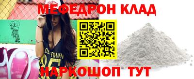 бутик Тара