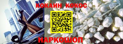 бутик Тара