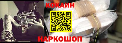 jwh Татарск