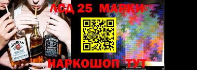 бутик Тара