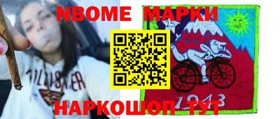бутик Тара