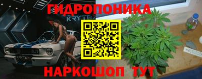 кокаин перу Тверь