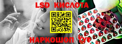 бутик Тара