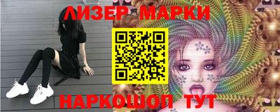 кокаин перу Тверь