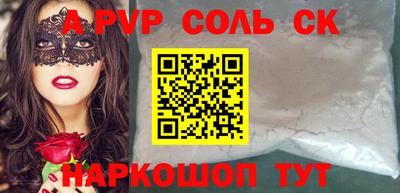 jwh Татарск