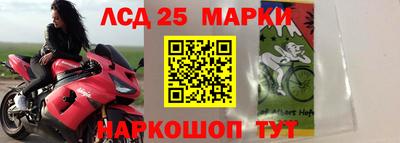 кокаин перу Тверь