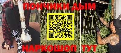 кокаин перу Тверь