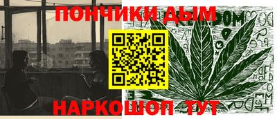кокаин перу Тверь