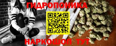 кокаин перу Тверь