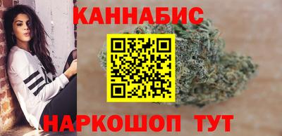 бутик Тара
