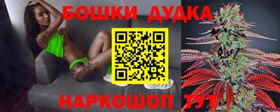 jwh Татарск
