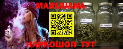 jwh Татарск