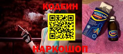 jwh Татарск