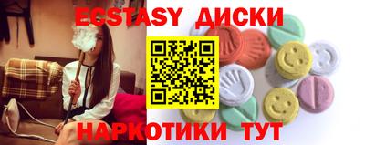 кокаин перу Тверь