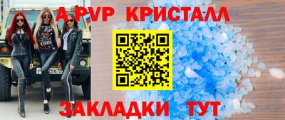 бутик Тара