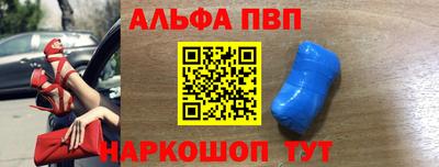 jwh Татарск