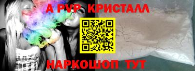 кокаин перу Тверь