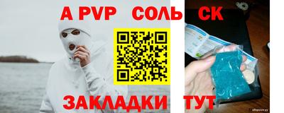 бутик Тара