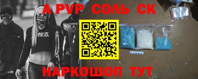 jwh Татарск