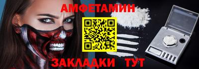кокаин перу Тверь