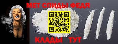кокаин перу Тверь