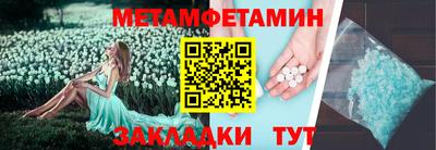 бутик Тара