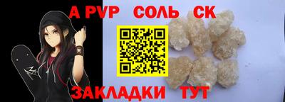jwh Татарск