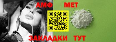 кокаин перу Тверь