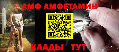 jwh Татарск
