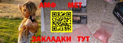 бутик Тара