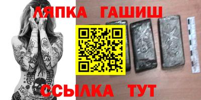 кокаин перу Тверь